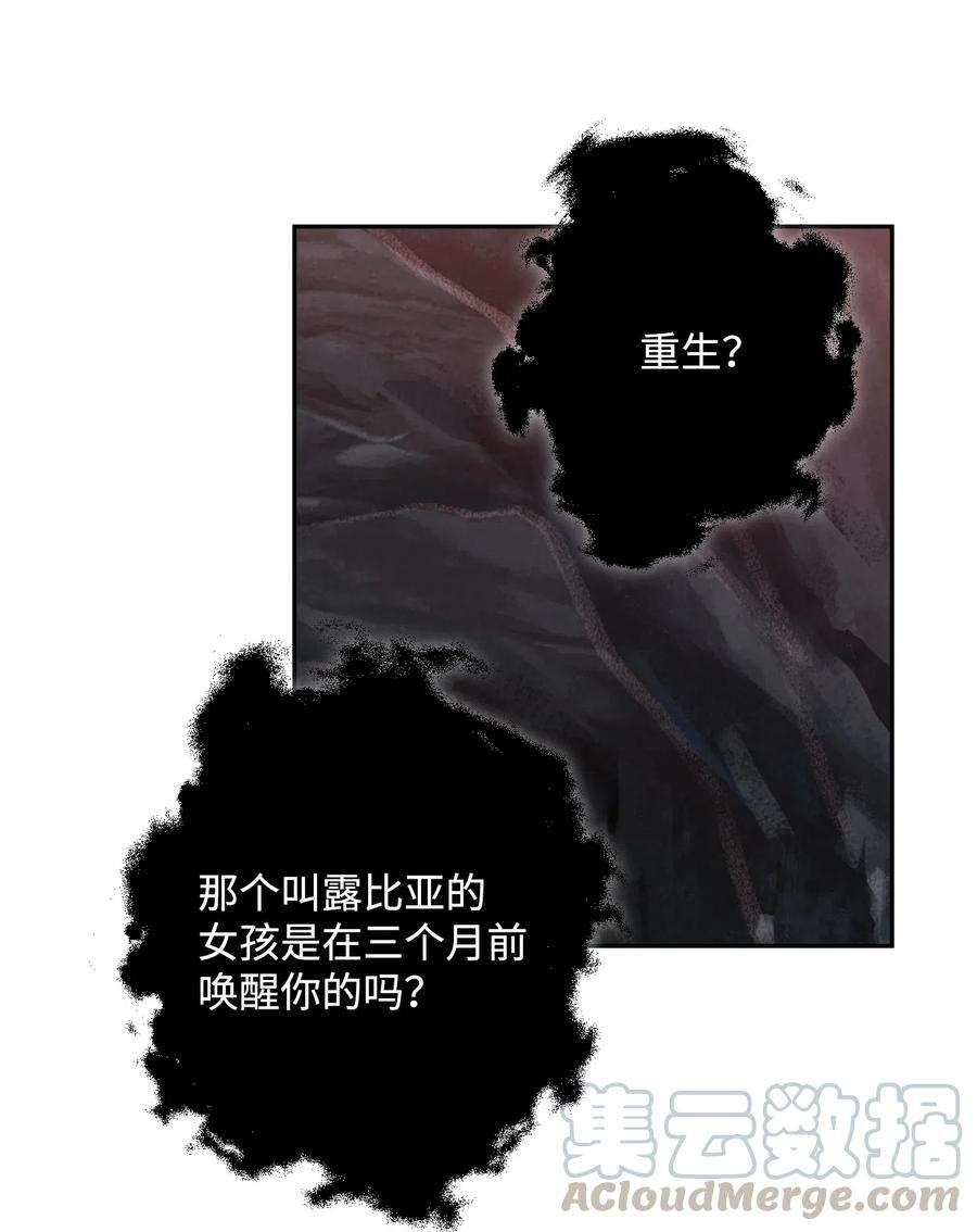 77.jpg