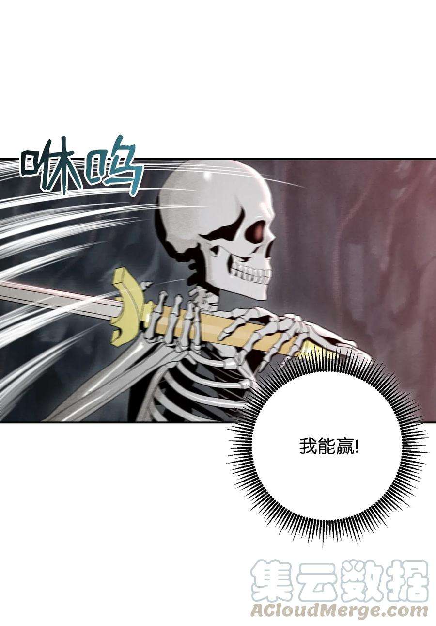 73.jpg