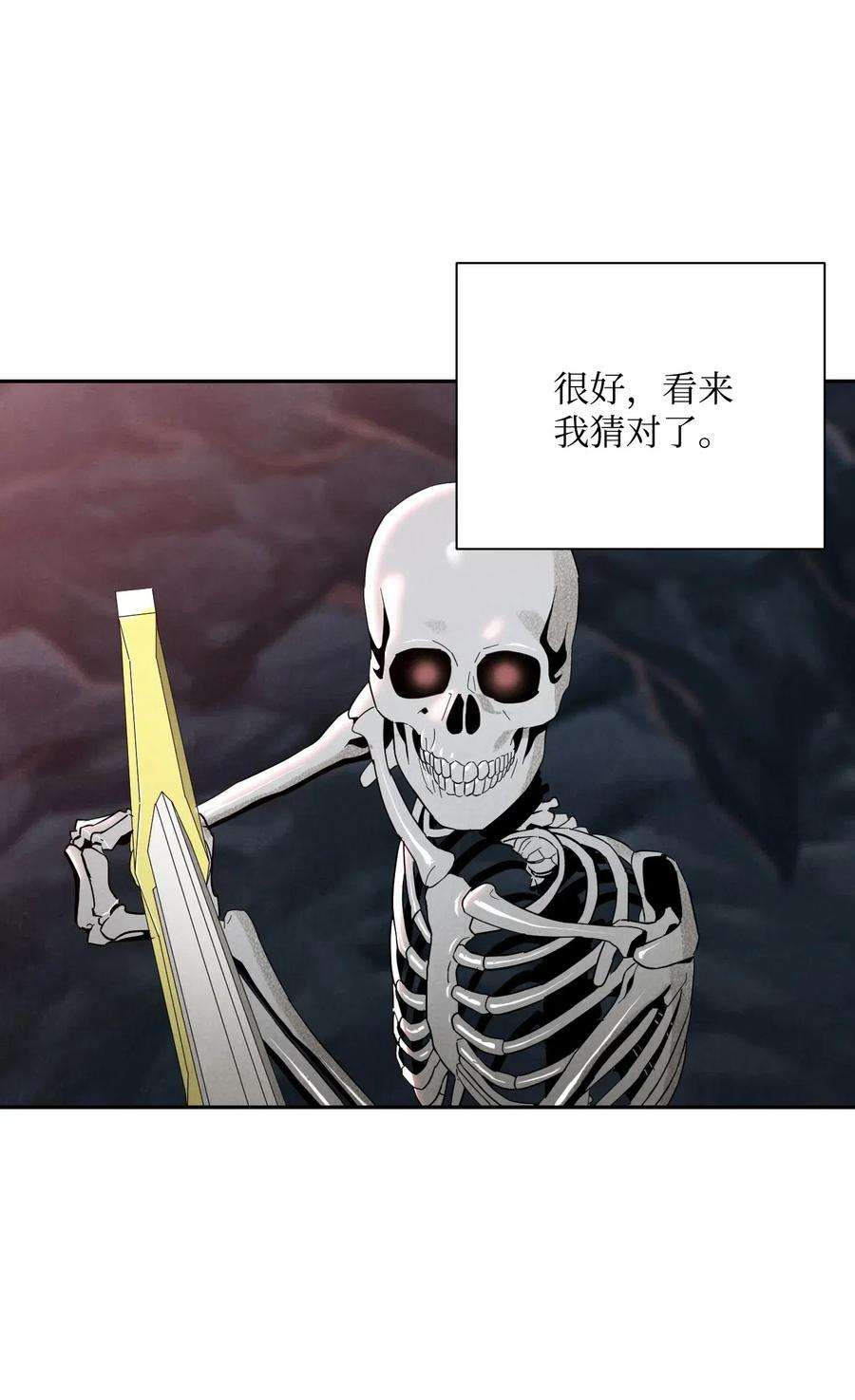84.jpg
