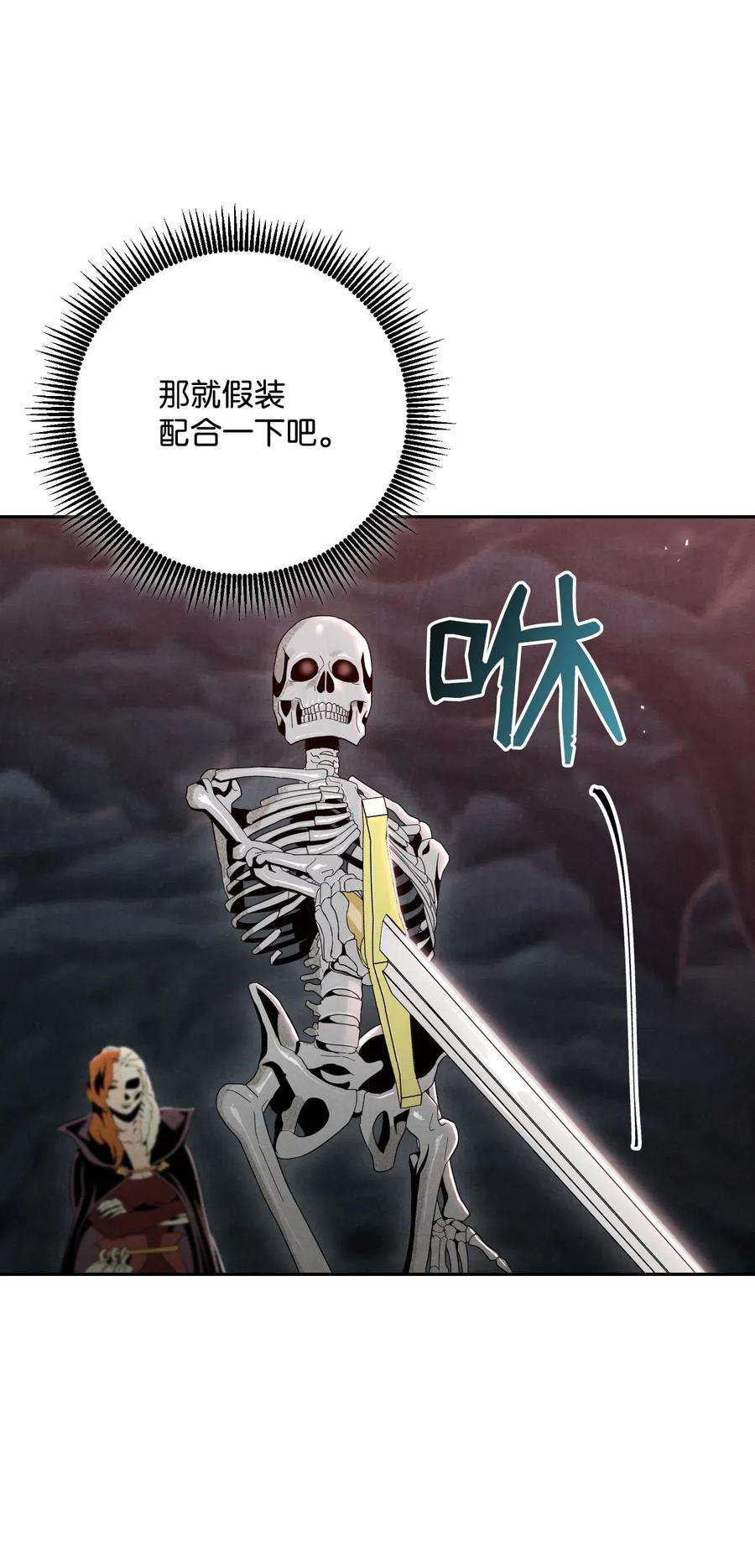64.jpg