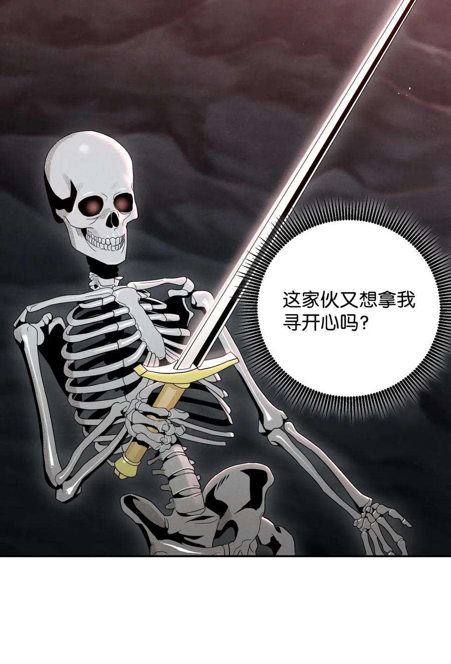 62.jpg