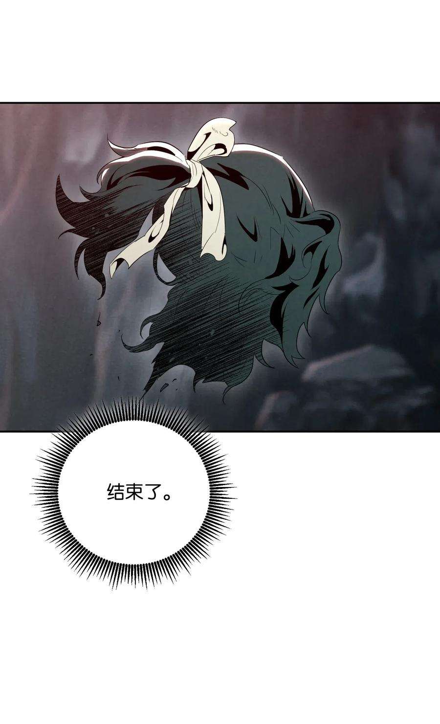 75.jpg