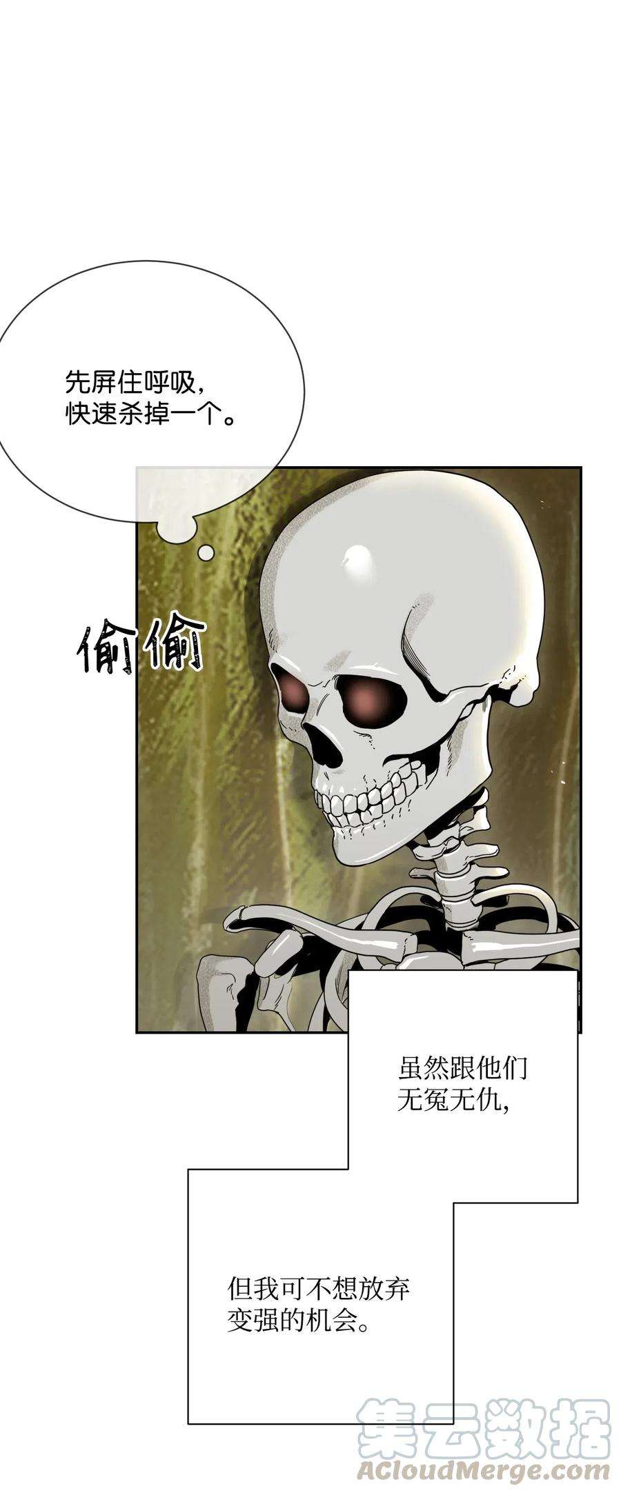 81.jpg
