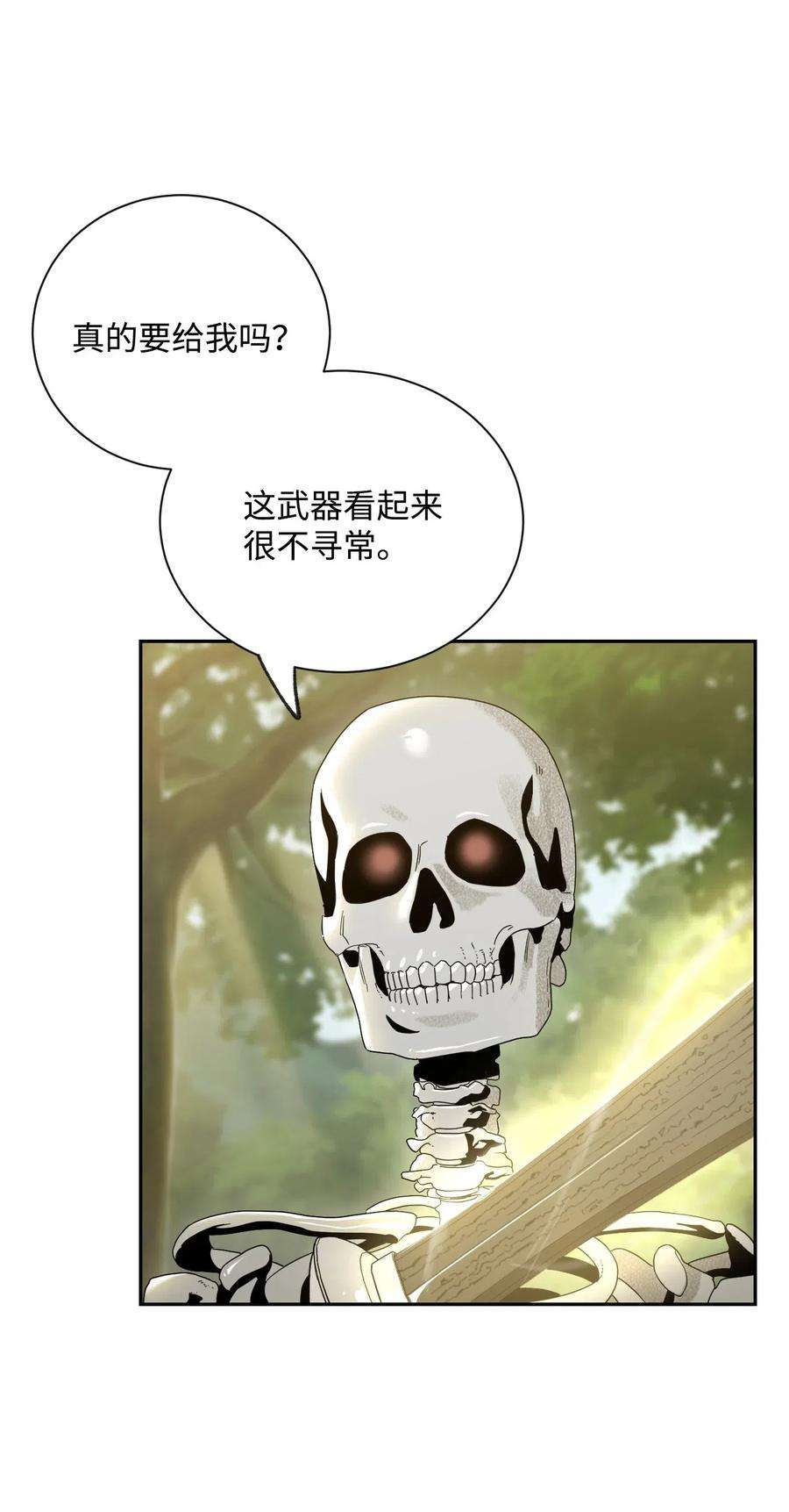 75.jpg