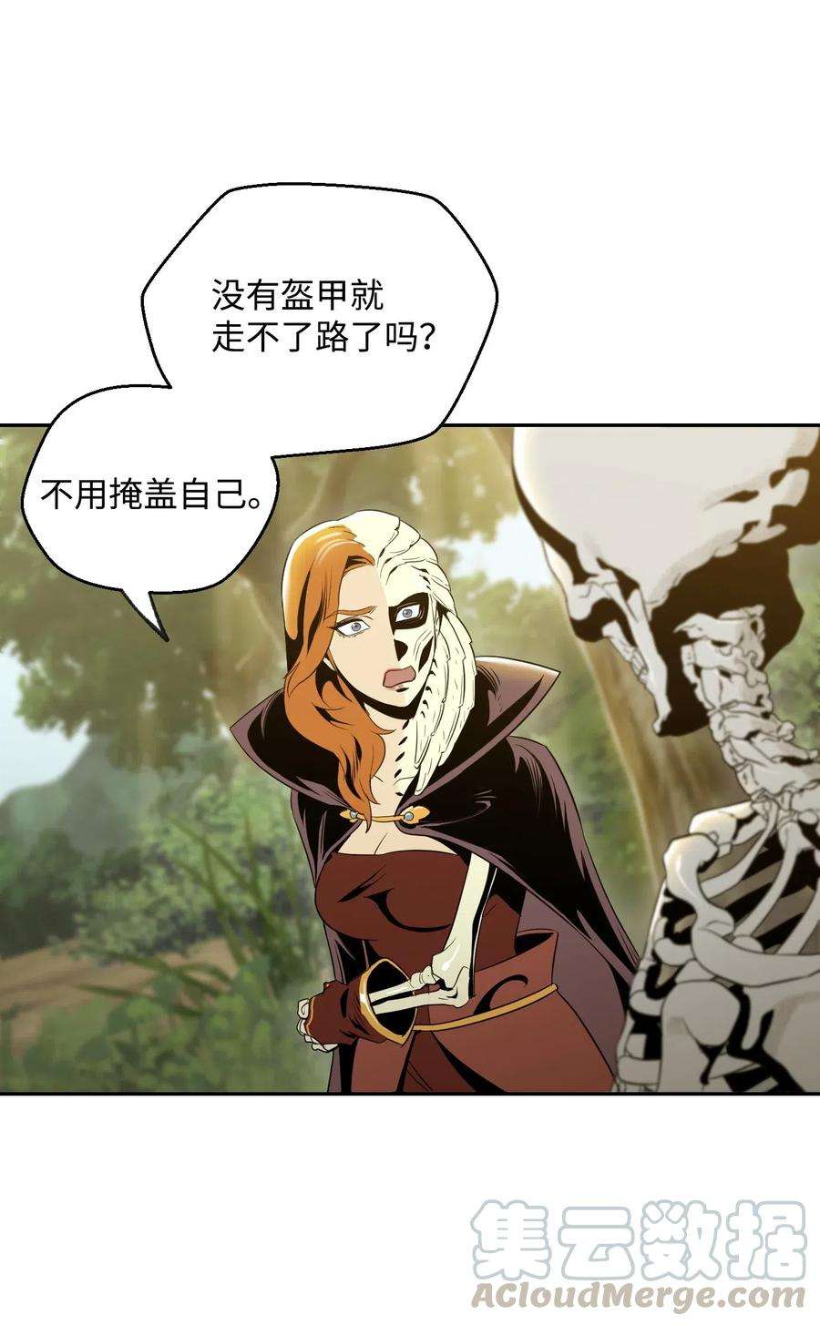 73.jpg