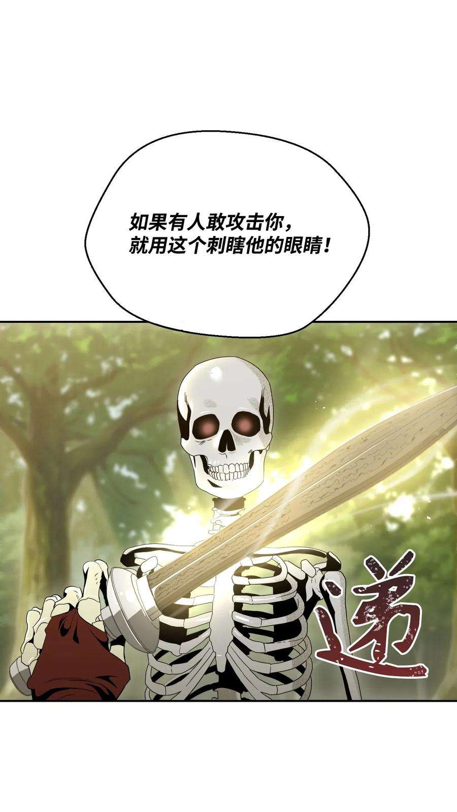 74.jpg