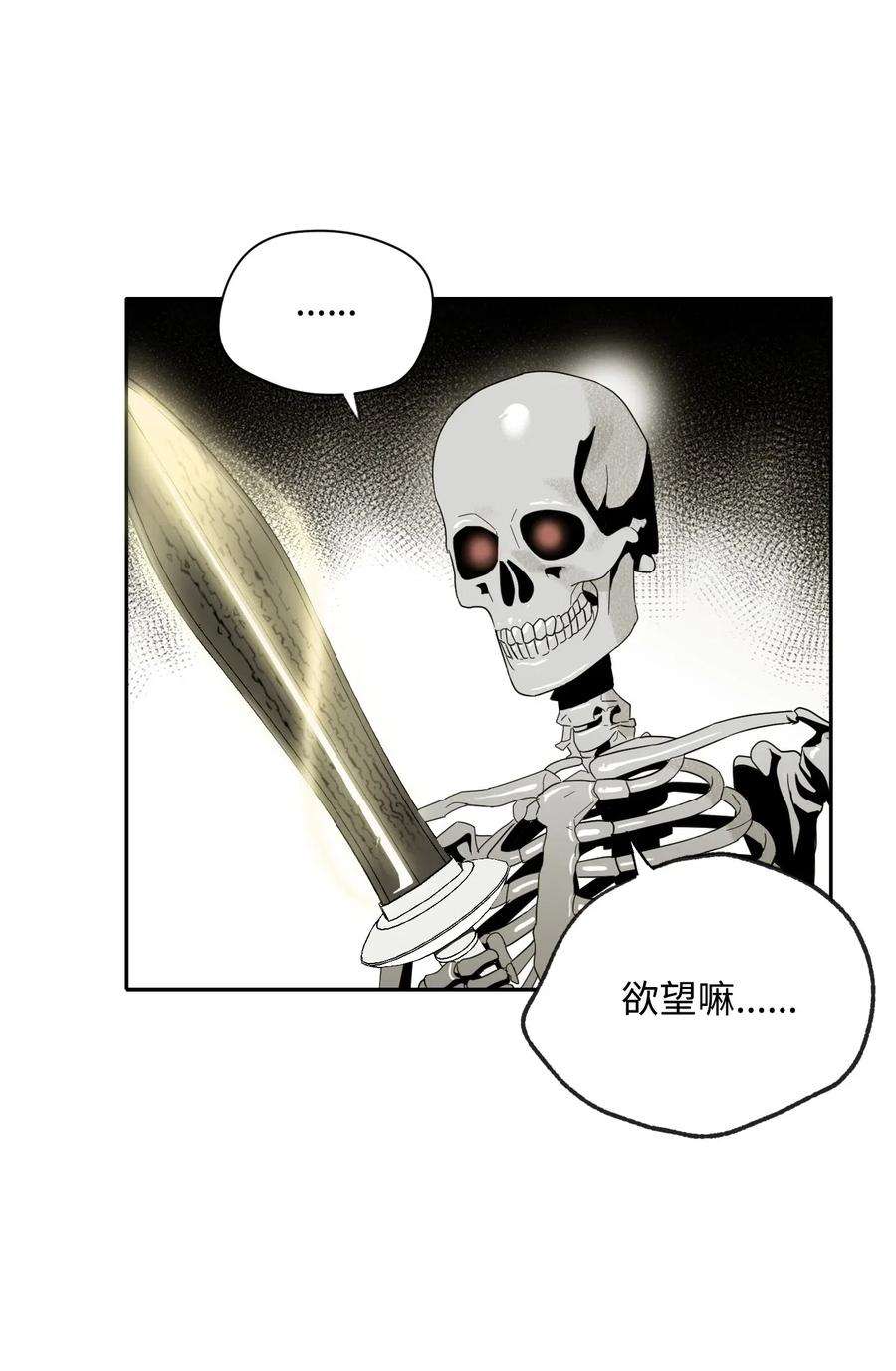 51.jpg
