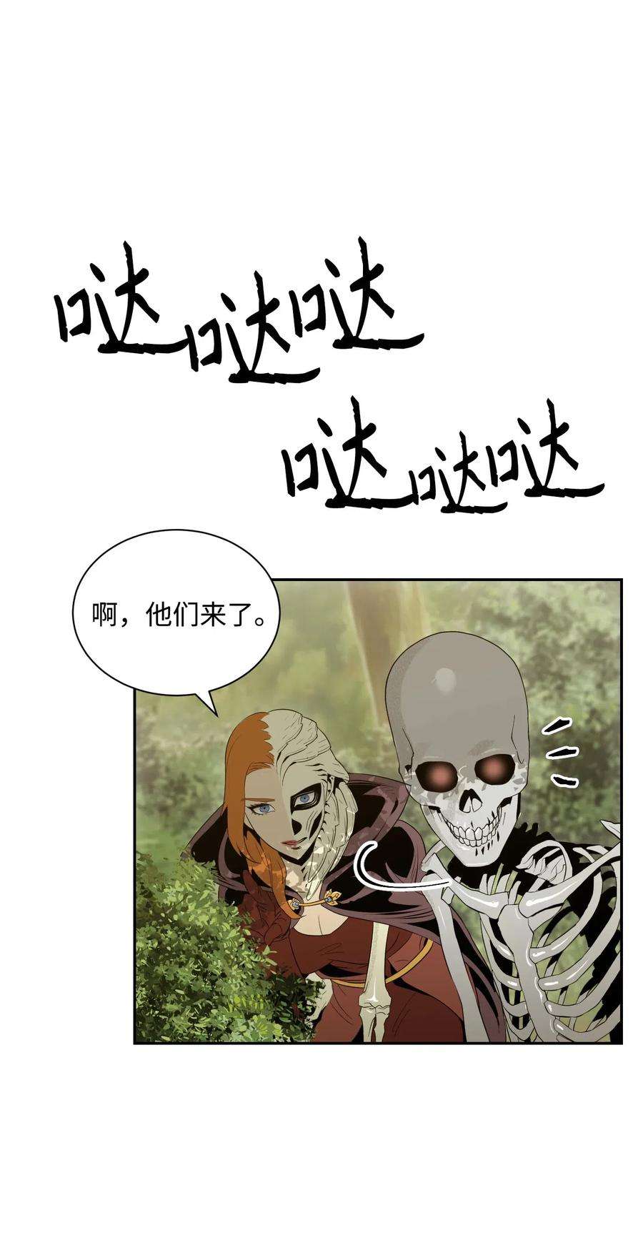 72.jpg