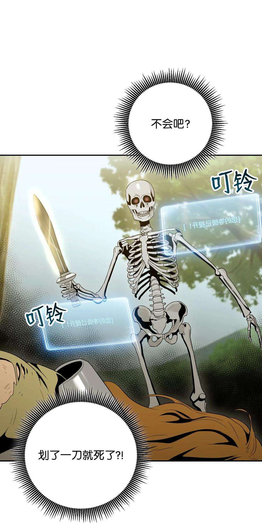 28.jpg