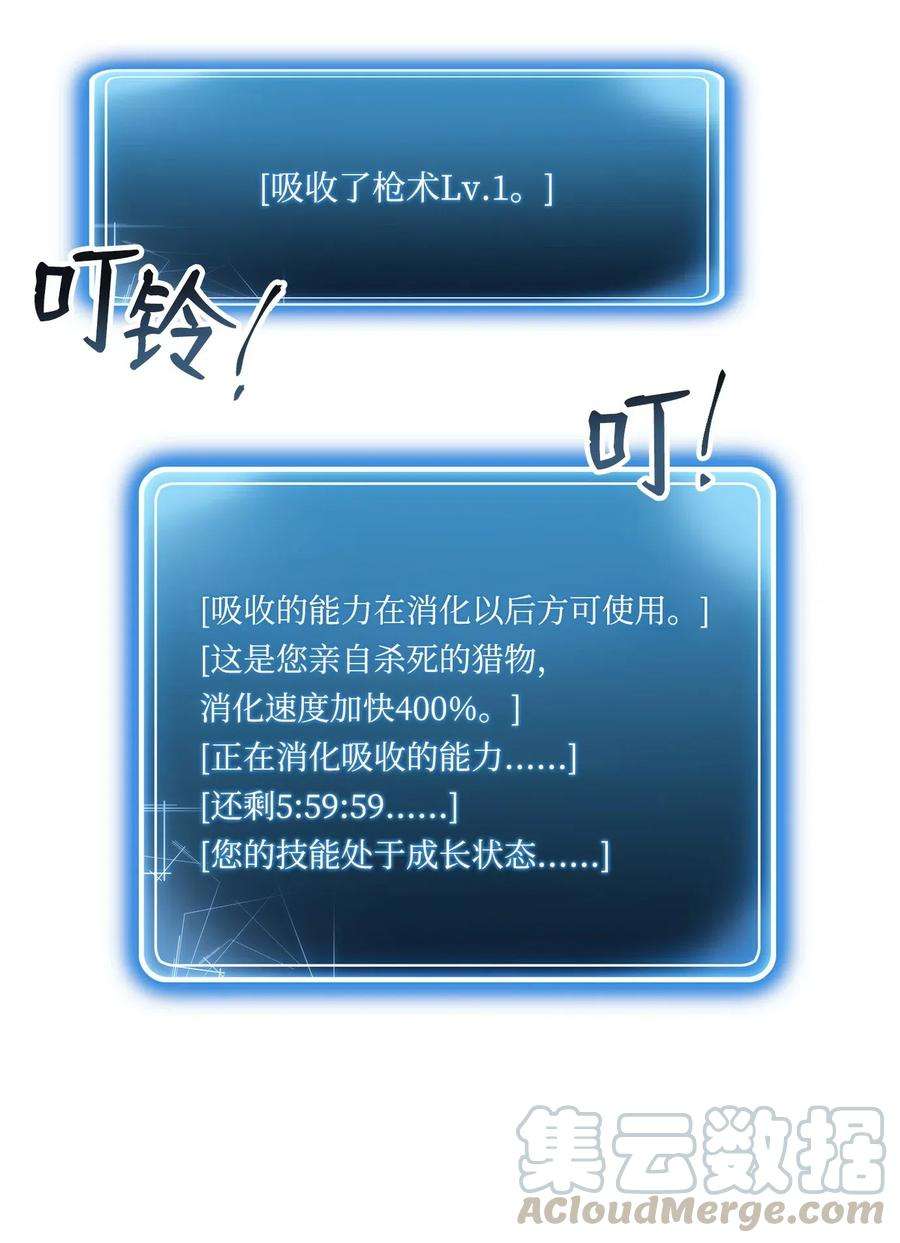61.jpg