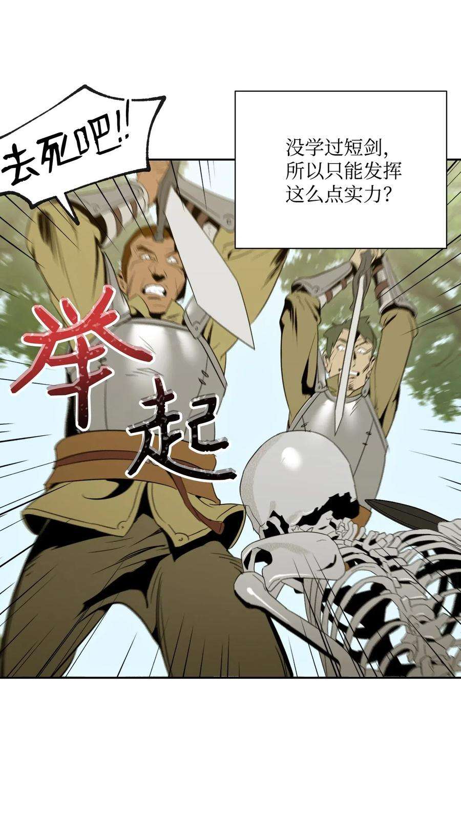 38.jpg