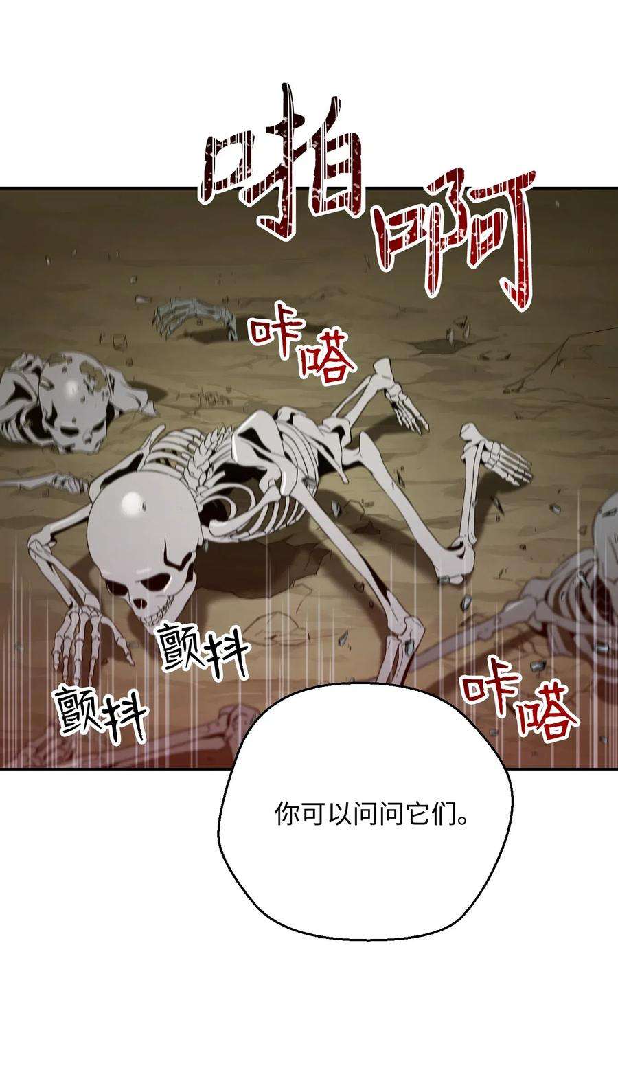 48.jpg