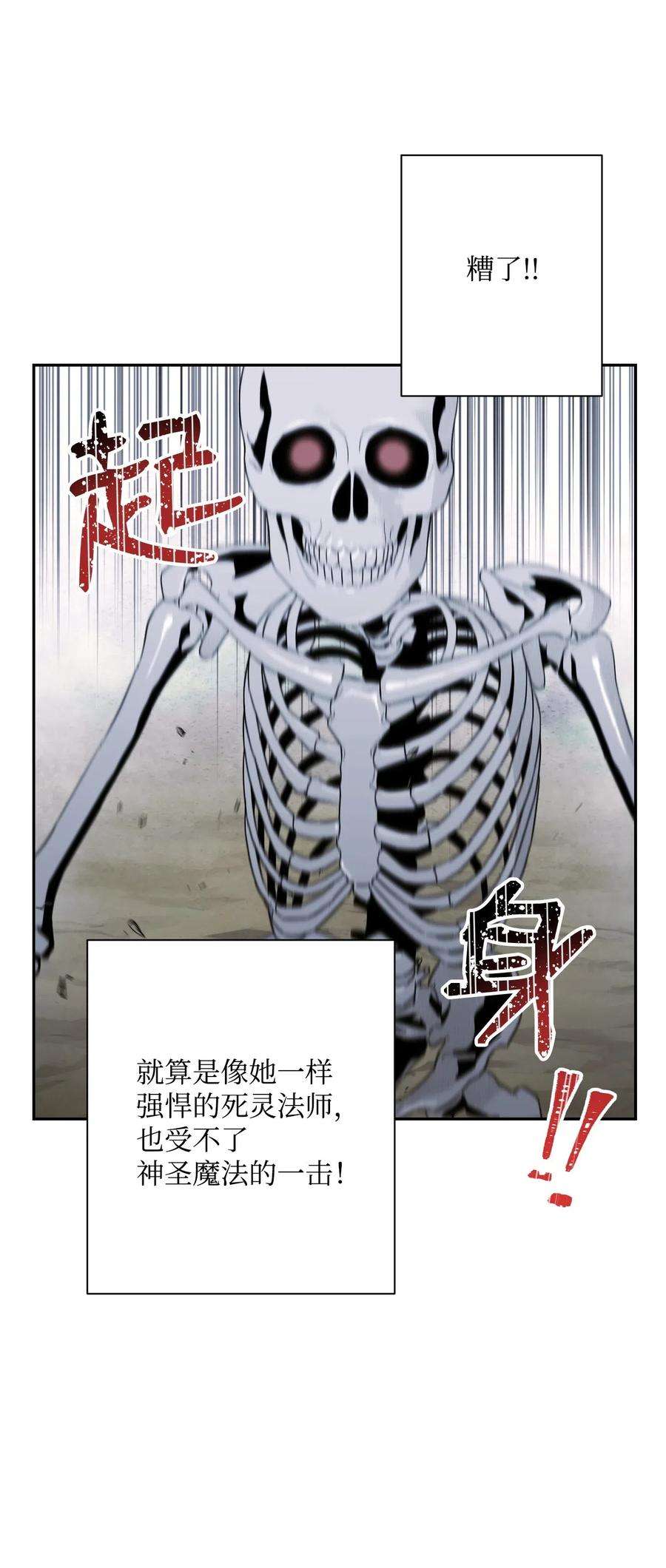 56.jpg