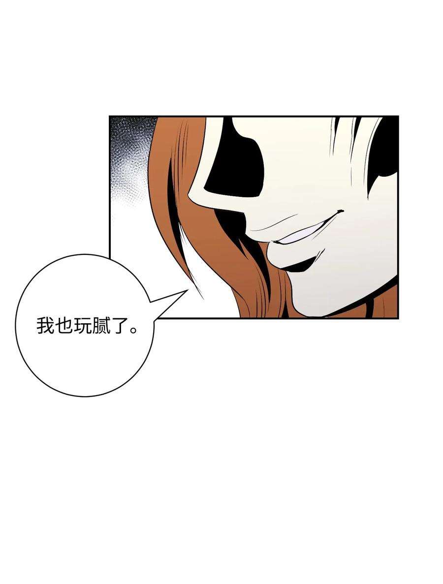 56.jpg