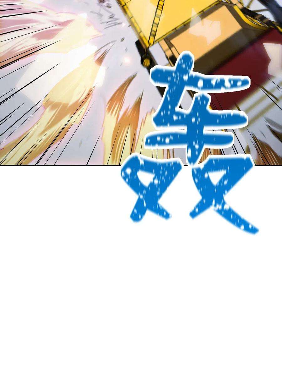 66.jpg