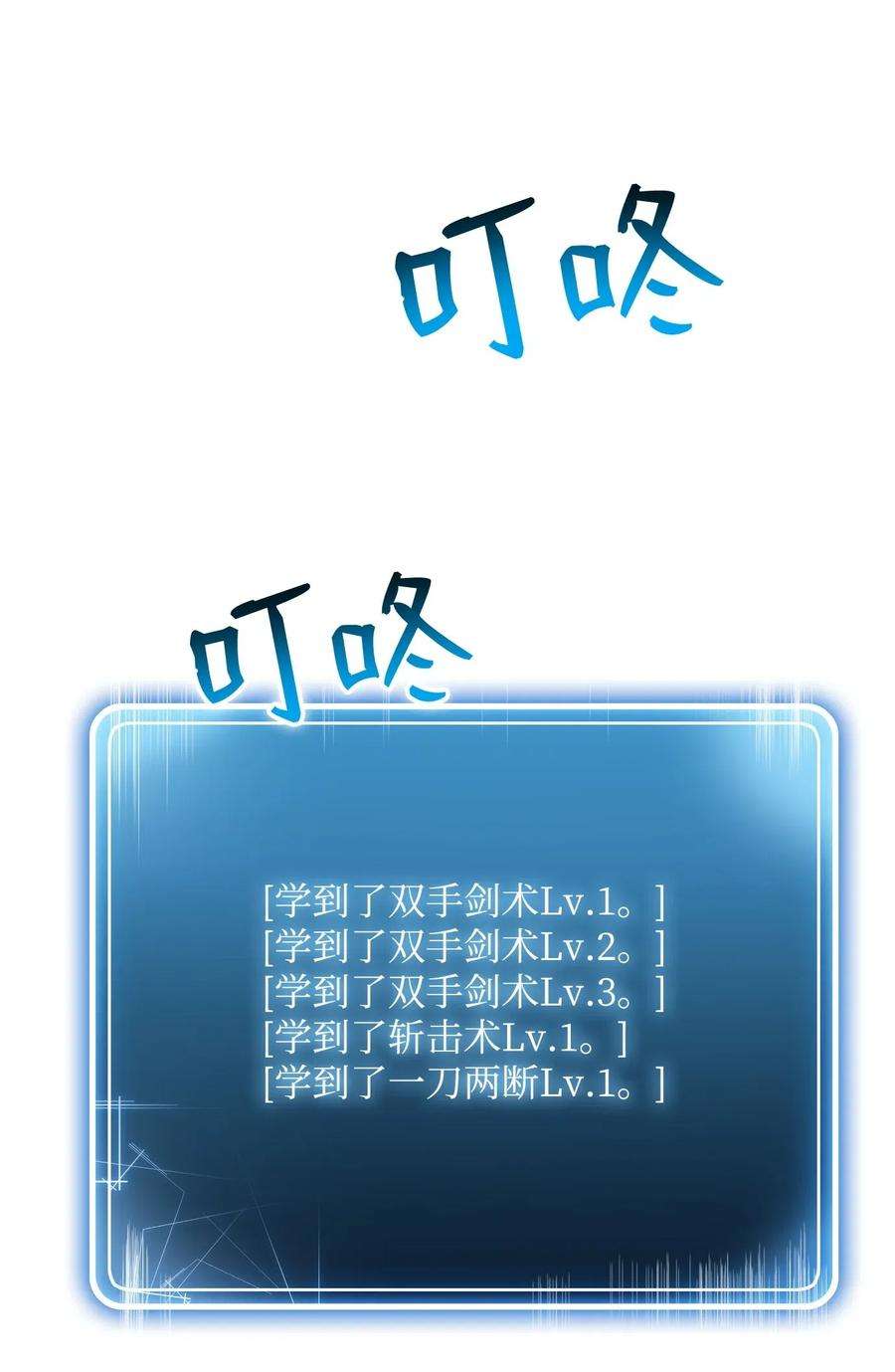 86.jpg