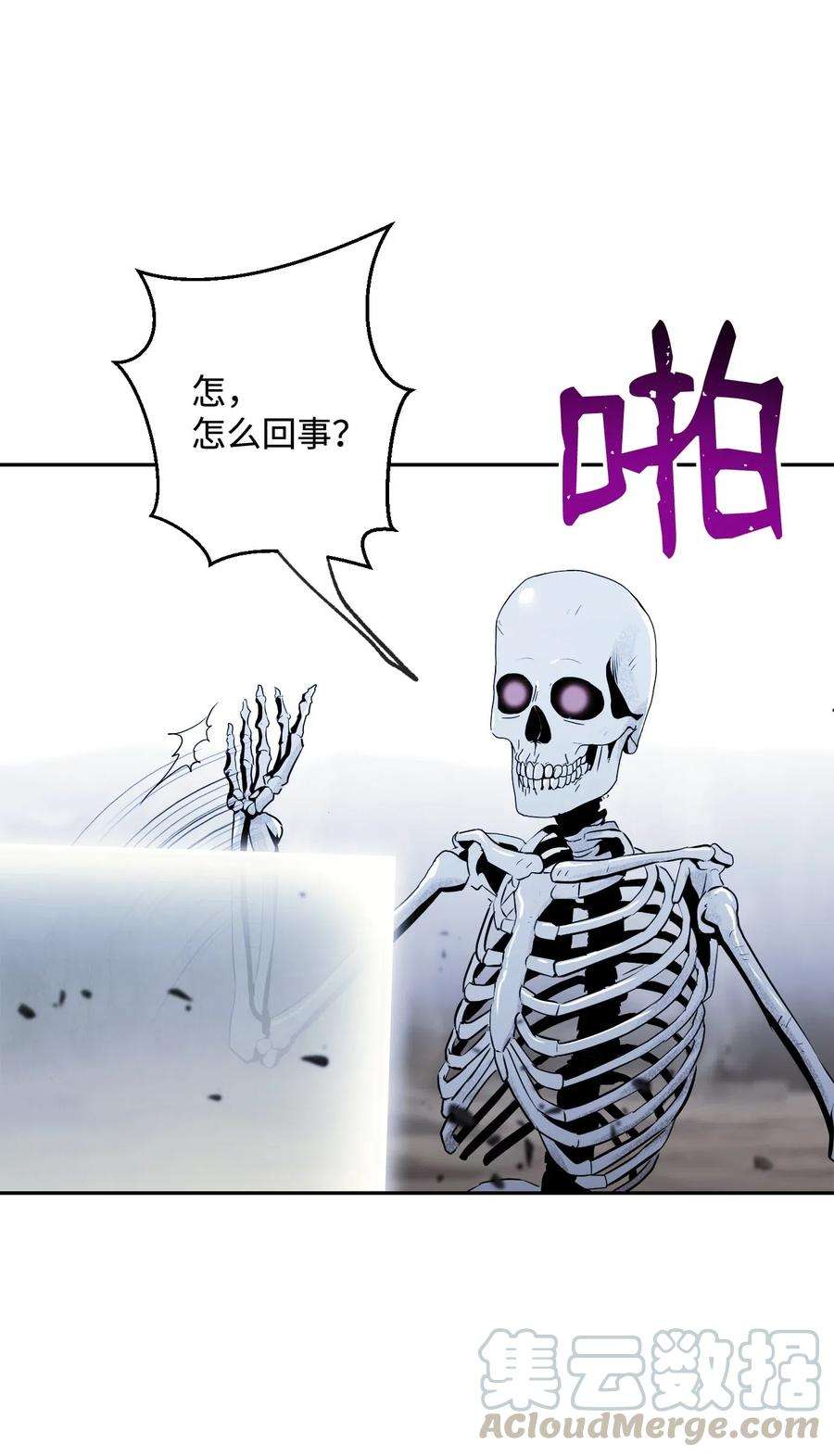 45.jpg