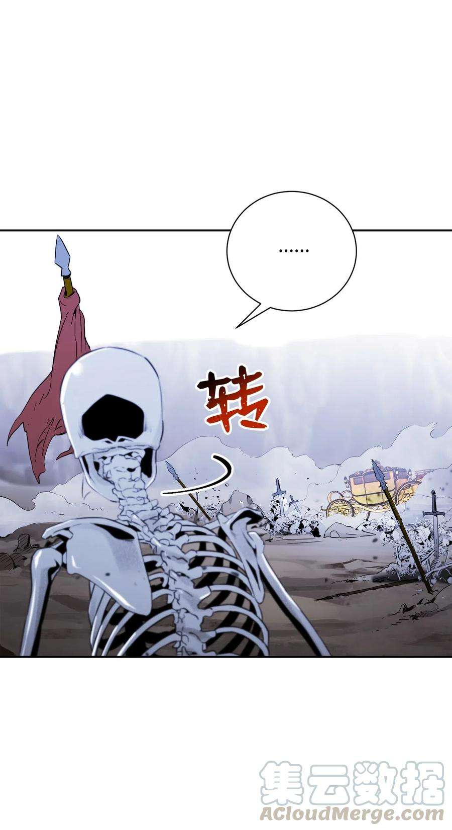57.jpg