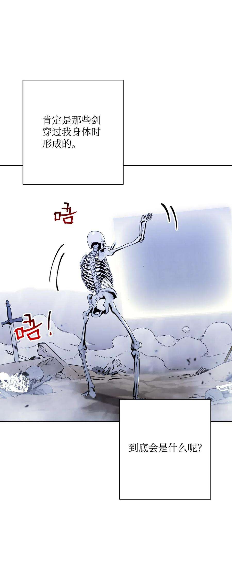 52.jpg