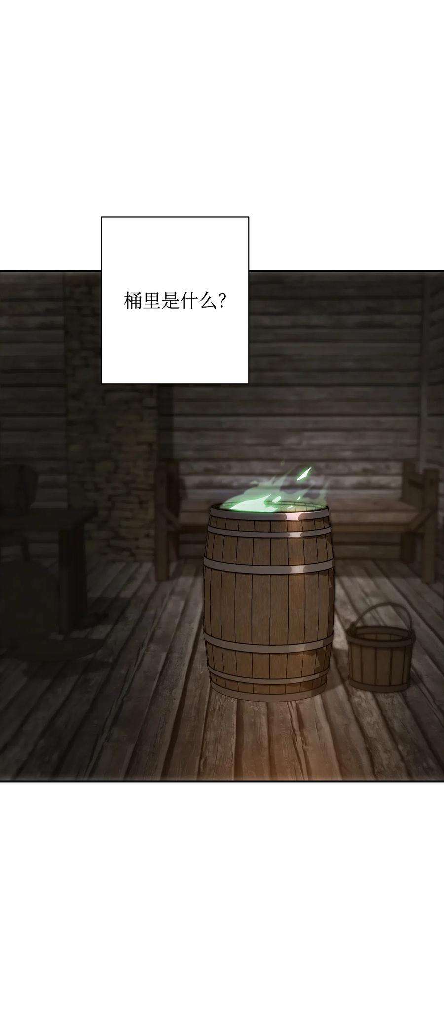 56.jpg