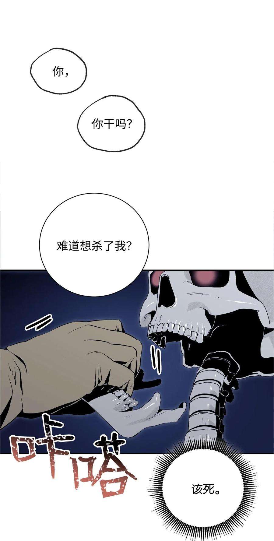 24.jpg
