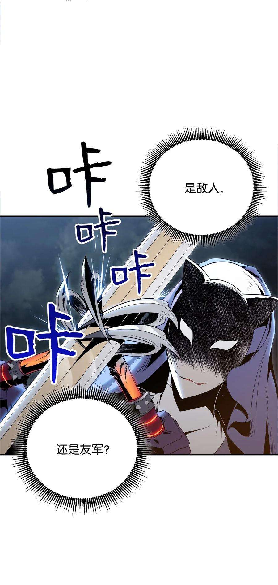 47.jpg