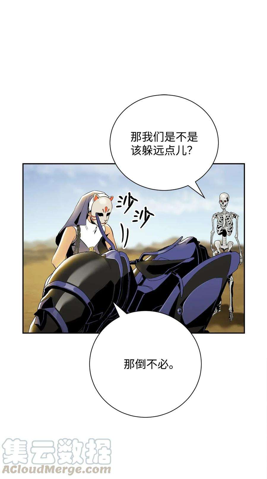 53.jpg