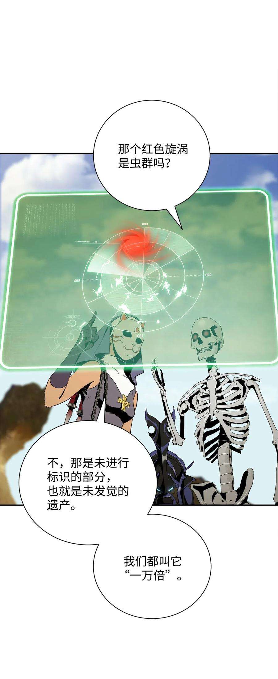 59.jpg