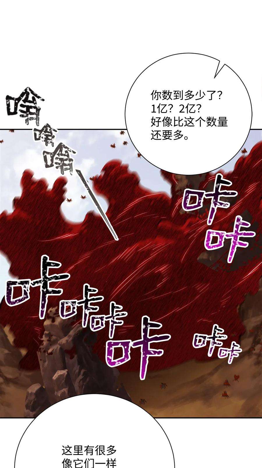50.jpg