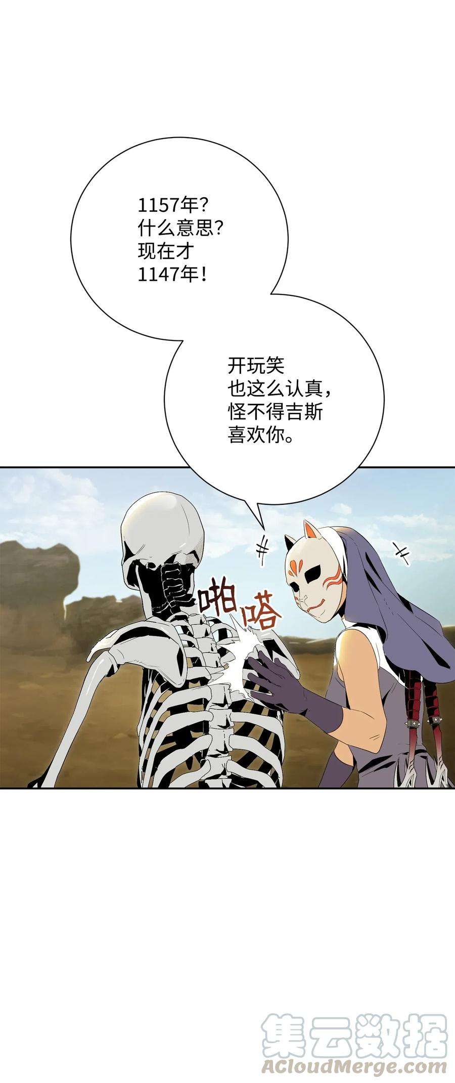 41.jpg