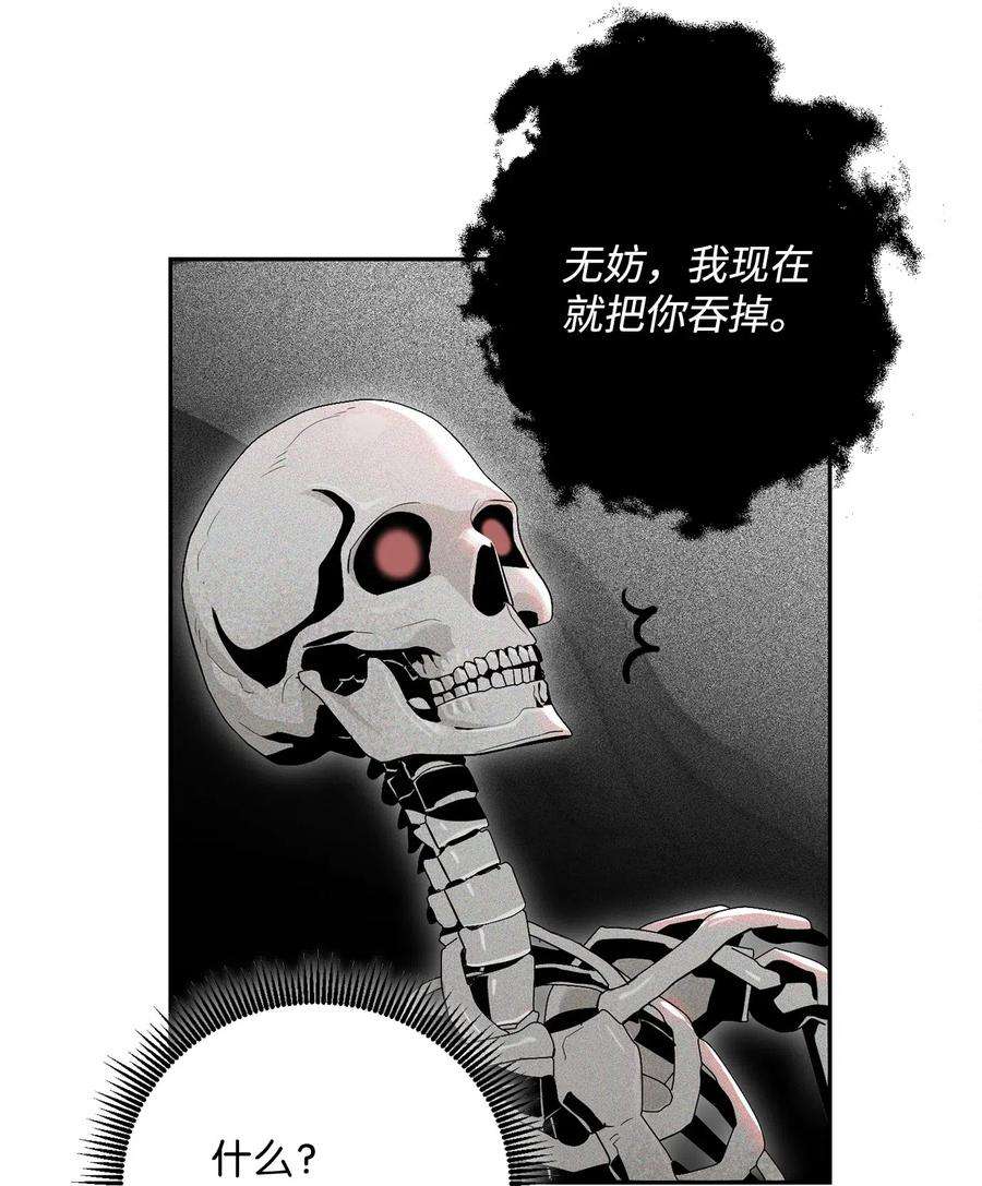 47.jpg