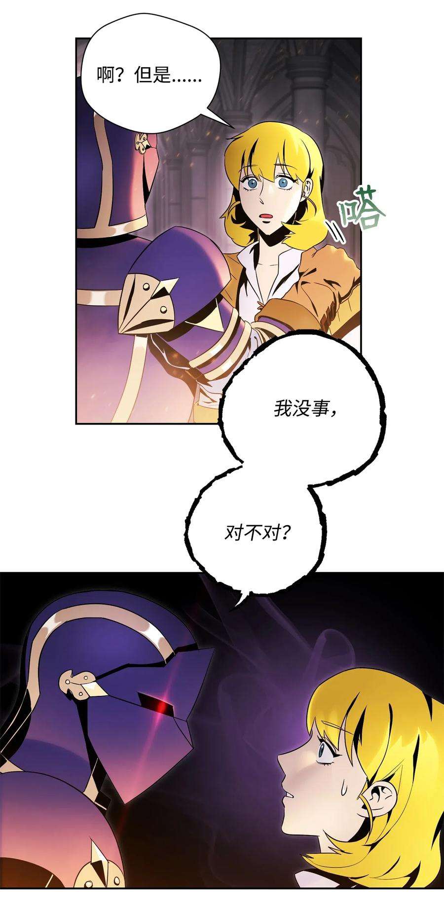 54.jpg