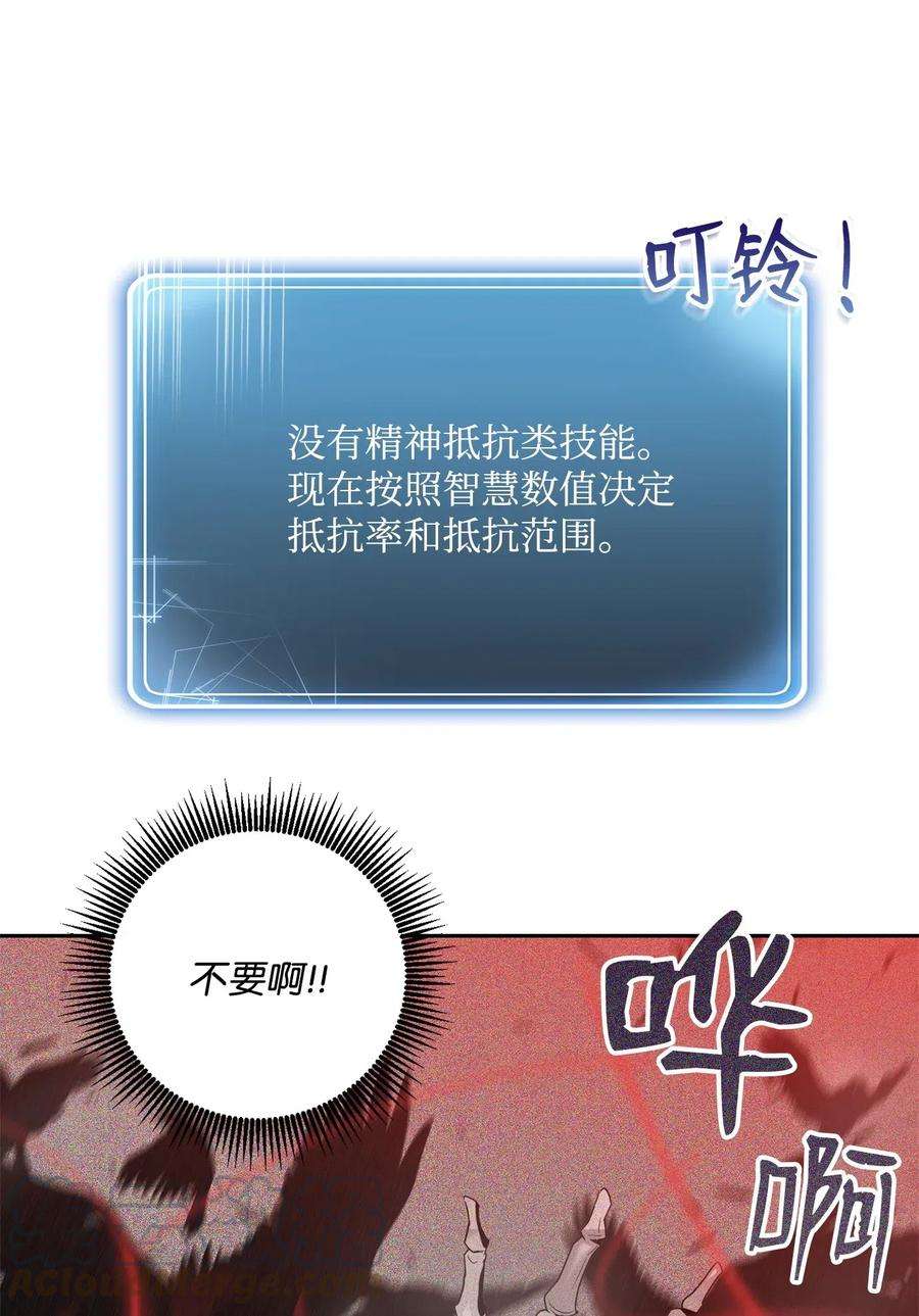 49.jpg