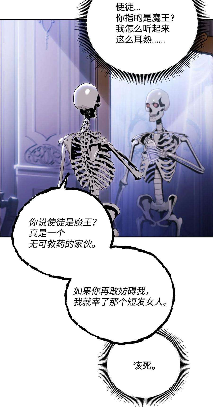 42.jpg