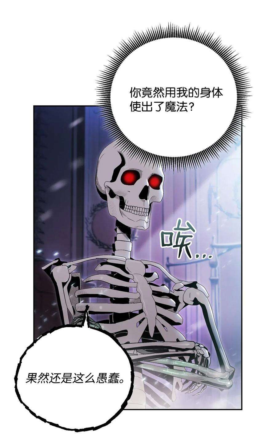 50.jpg