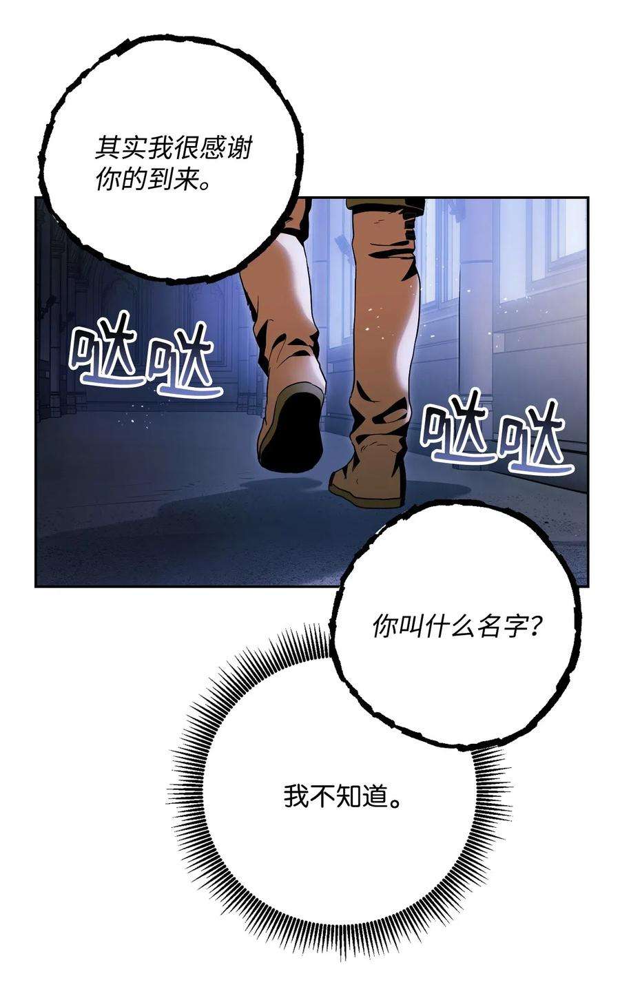 56.jpg