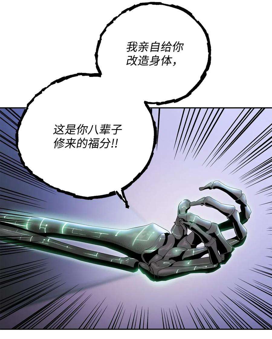 51.jpg