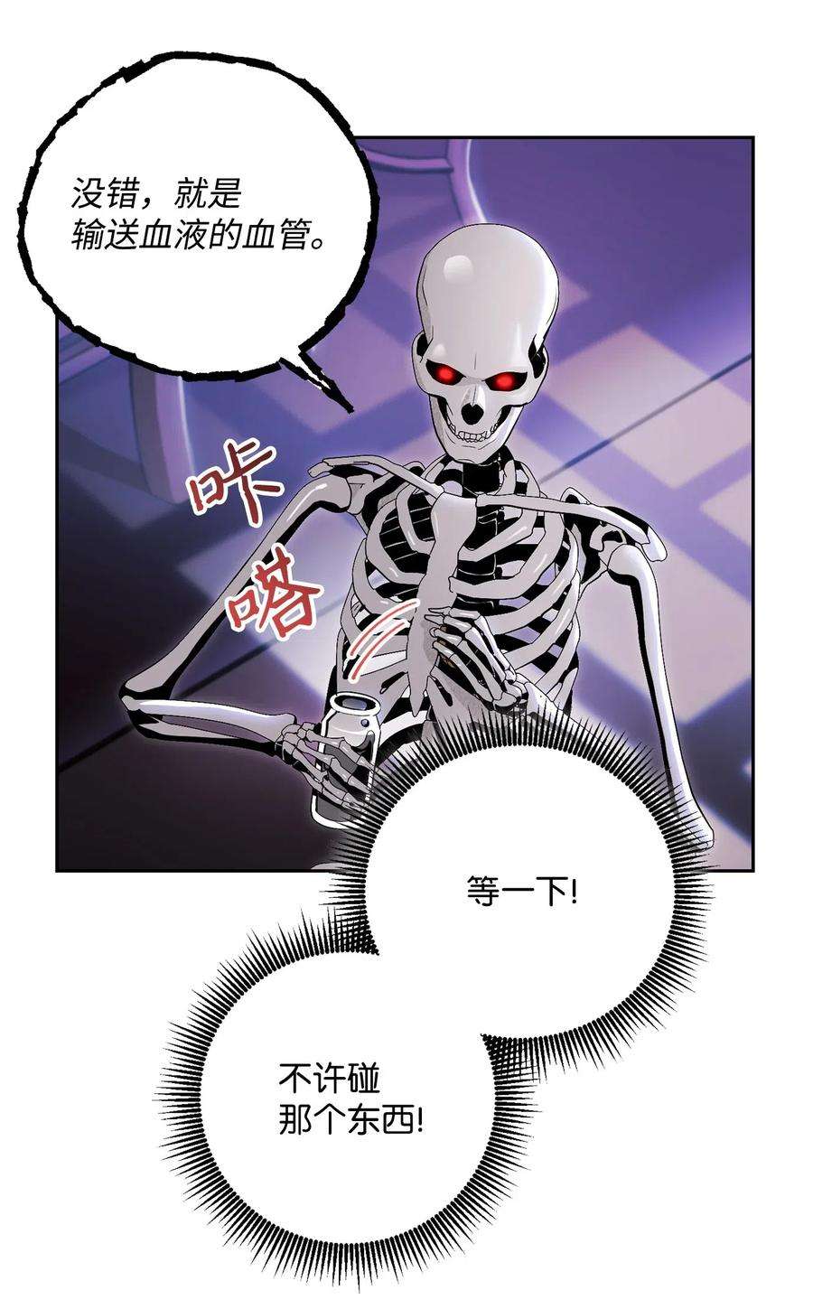 39.jpg