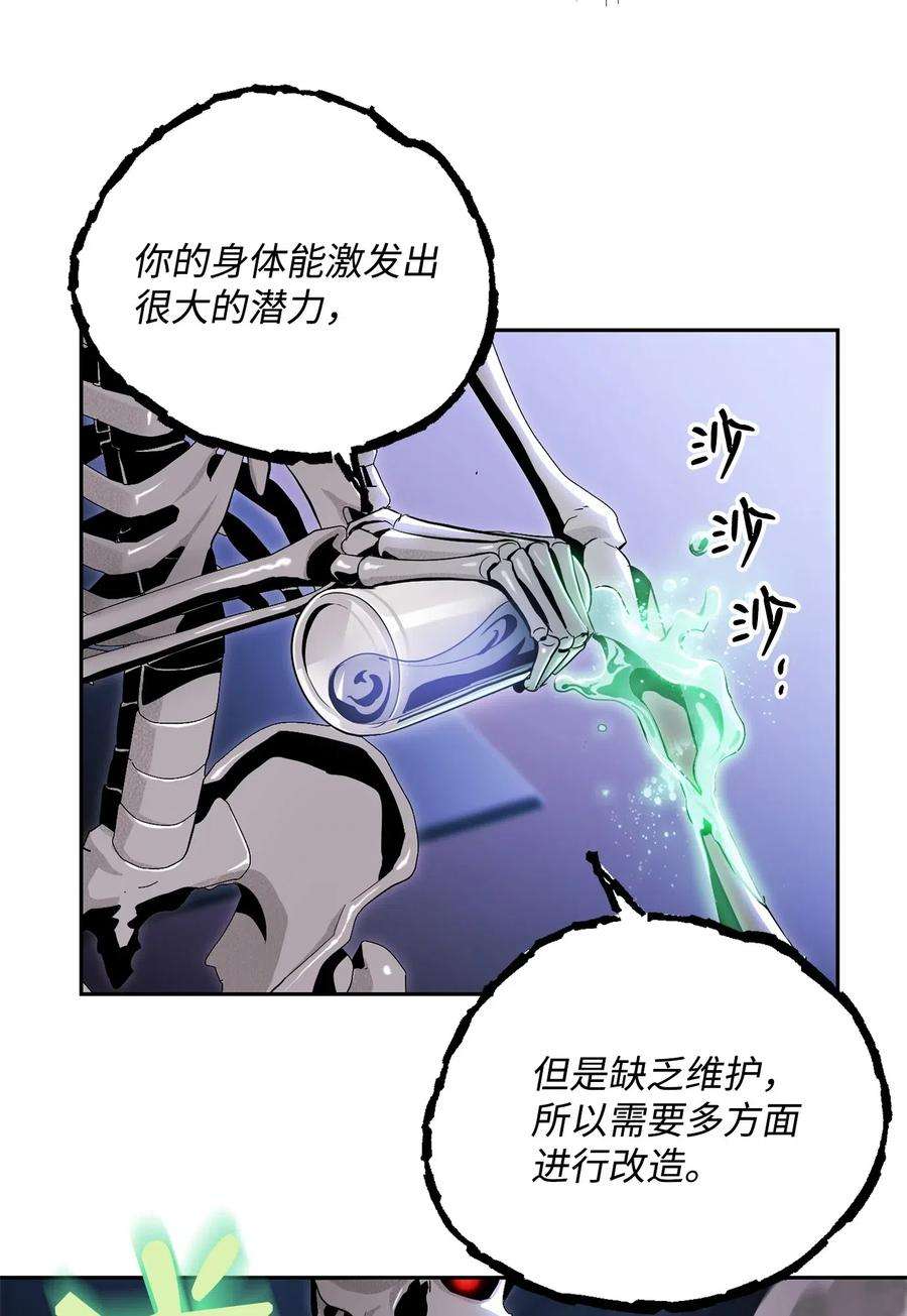 43.jpg