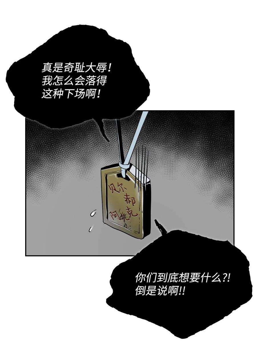59.jpg