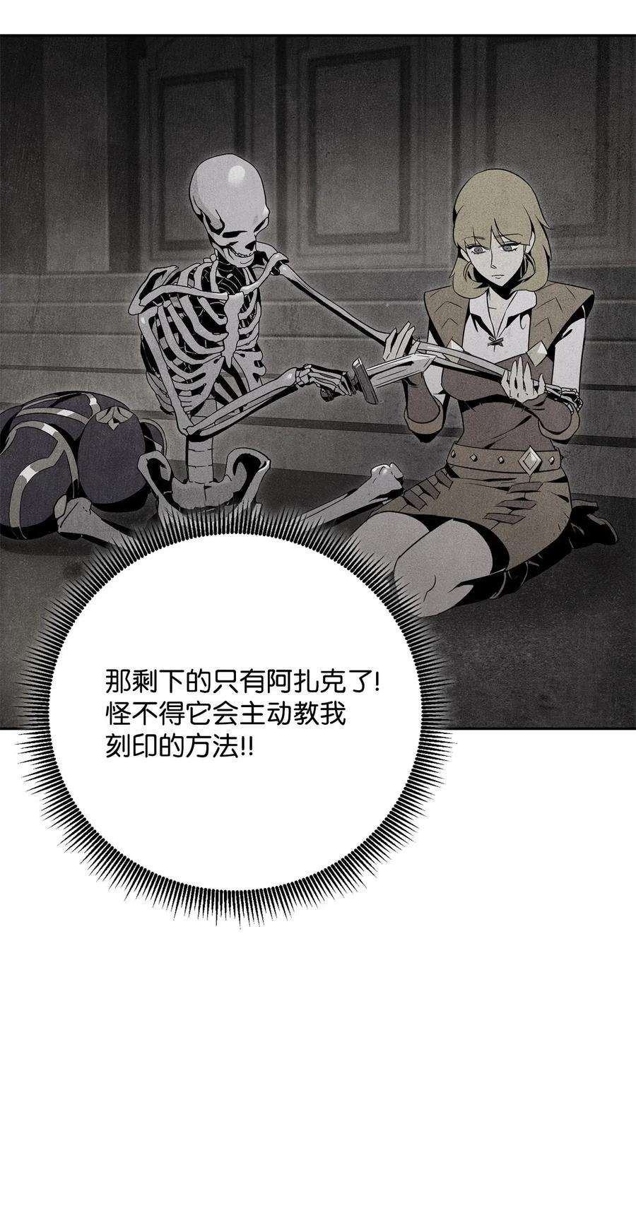 67.jpg