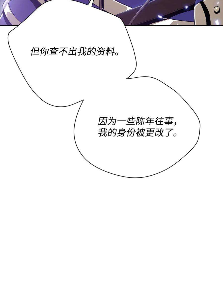 78.jpg
