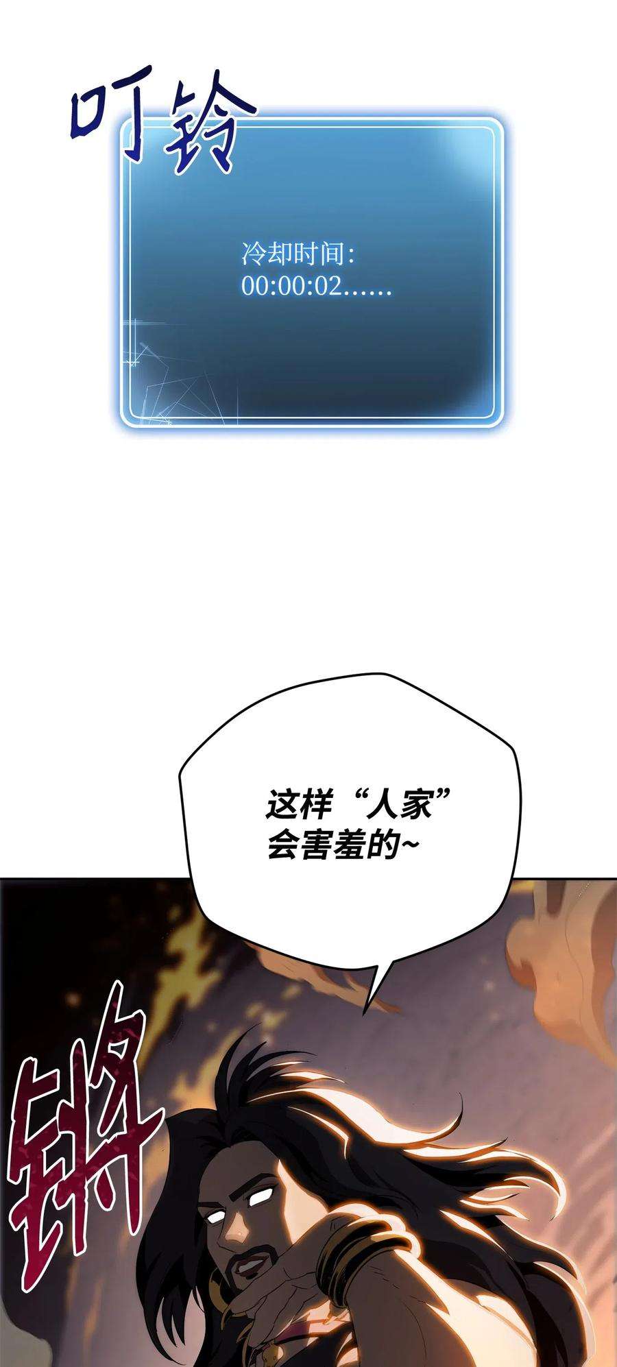 83.jpg