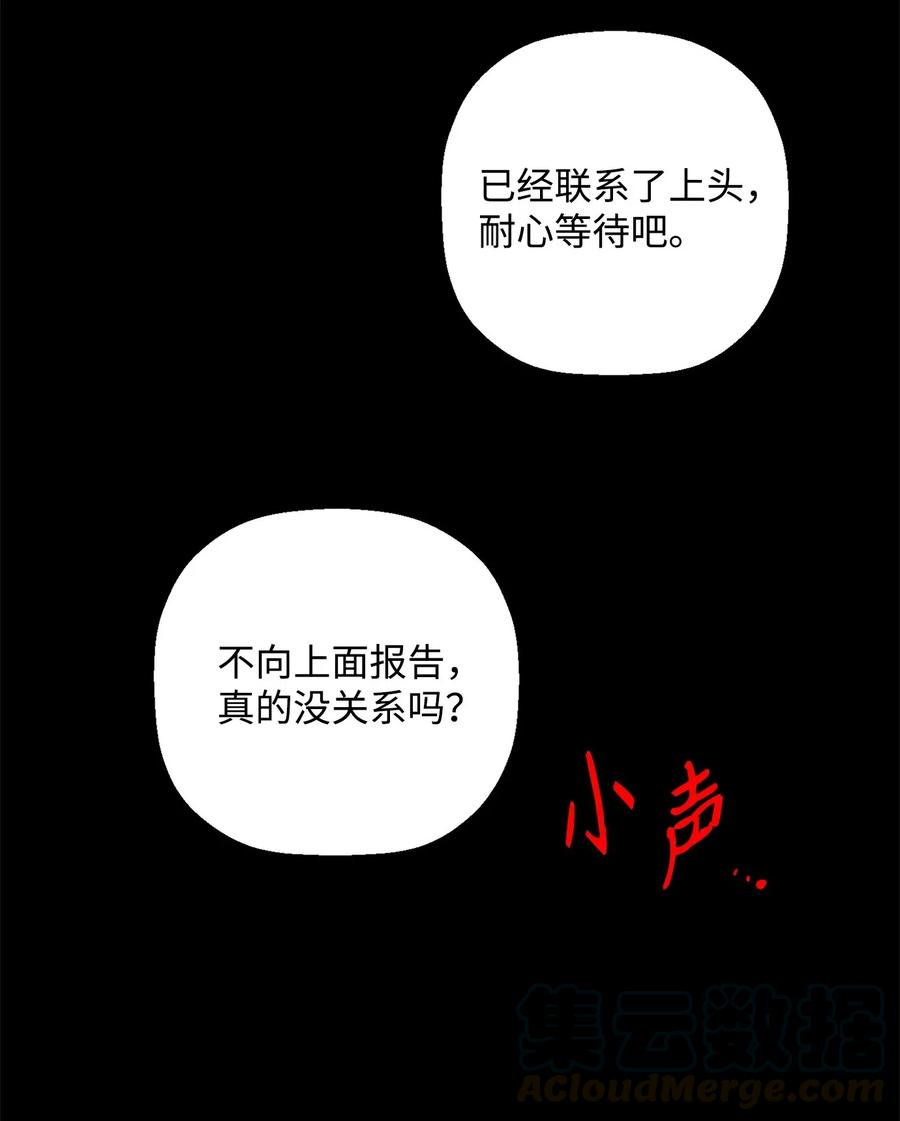 73.jpg