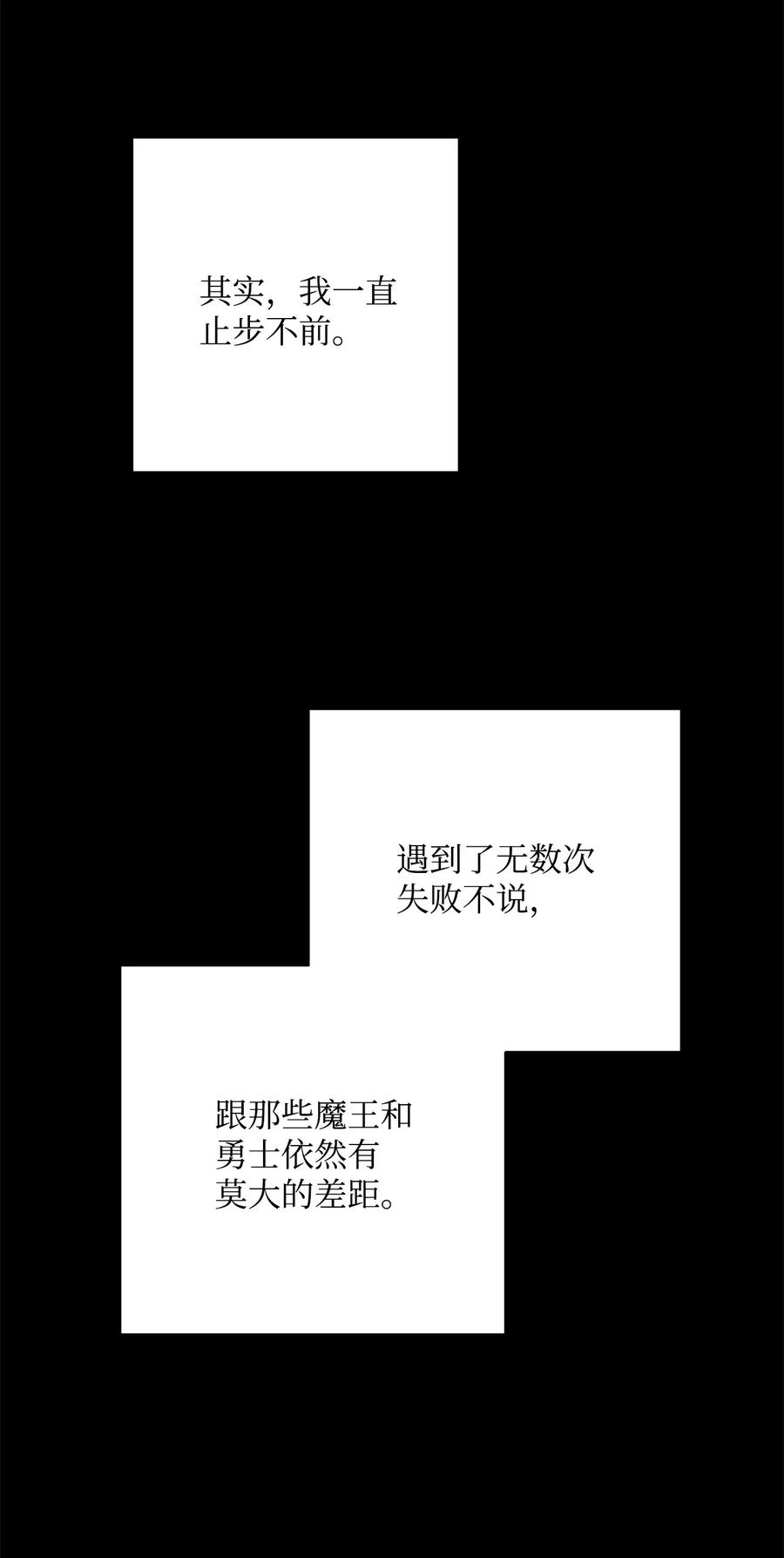 80.jpg
