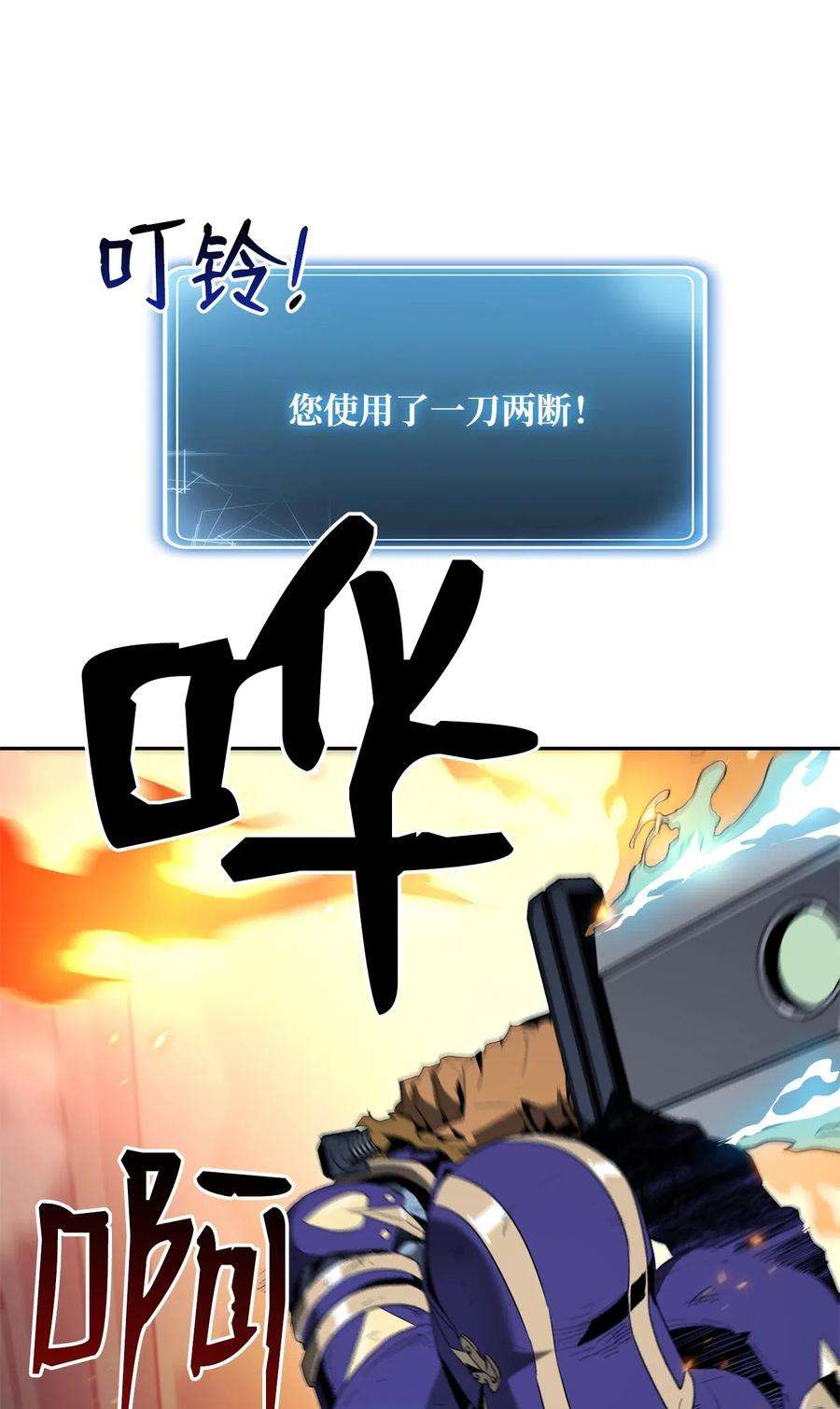 66.jpg