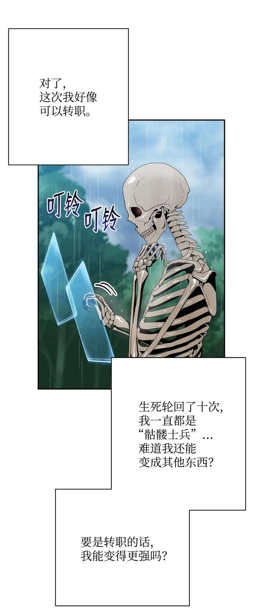 60.jpg
