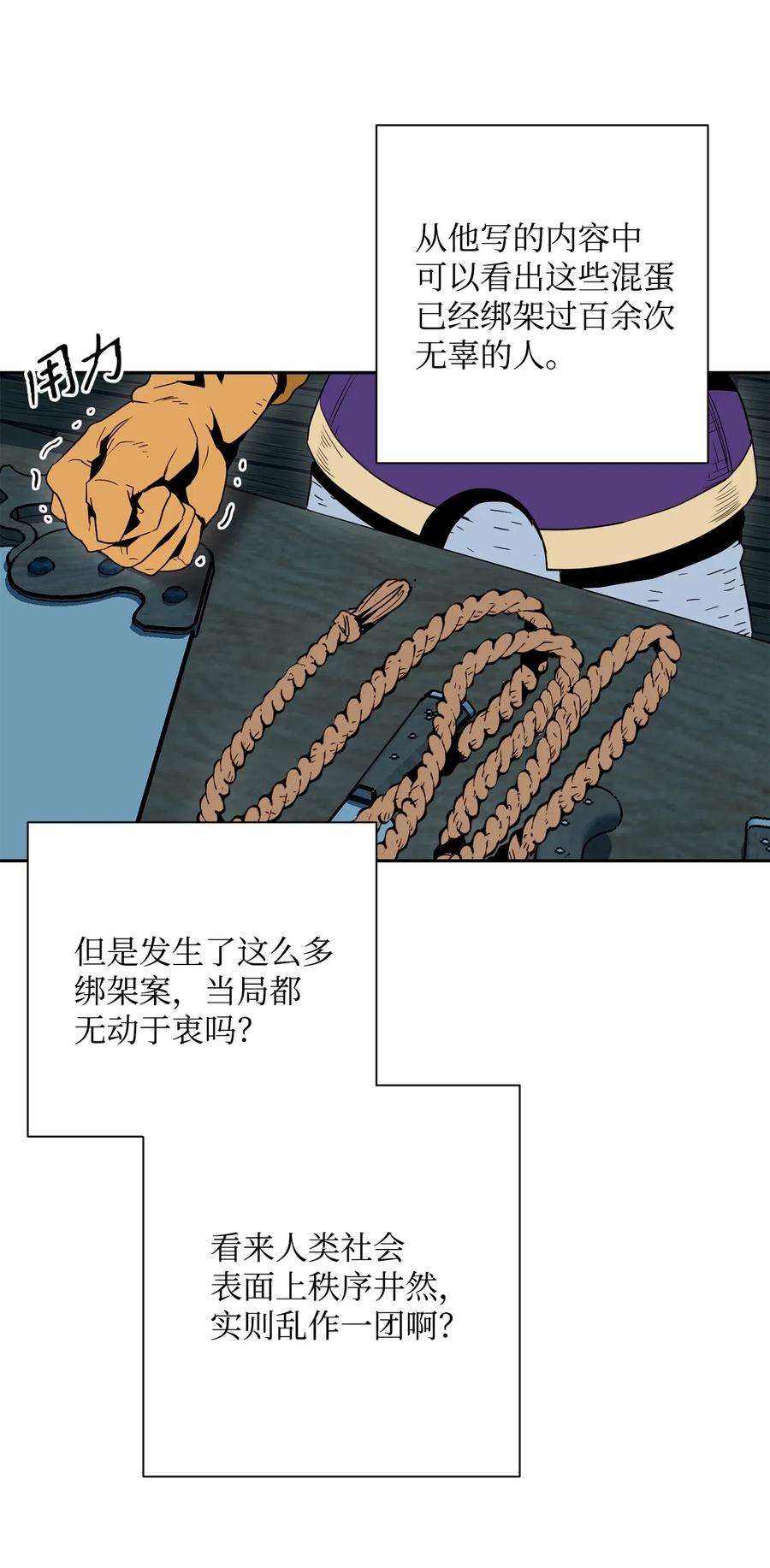 43.jpg