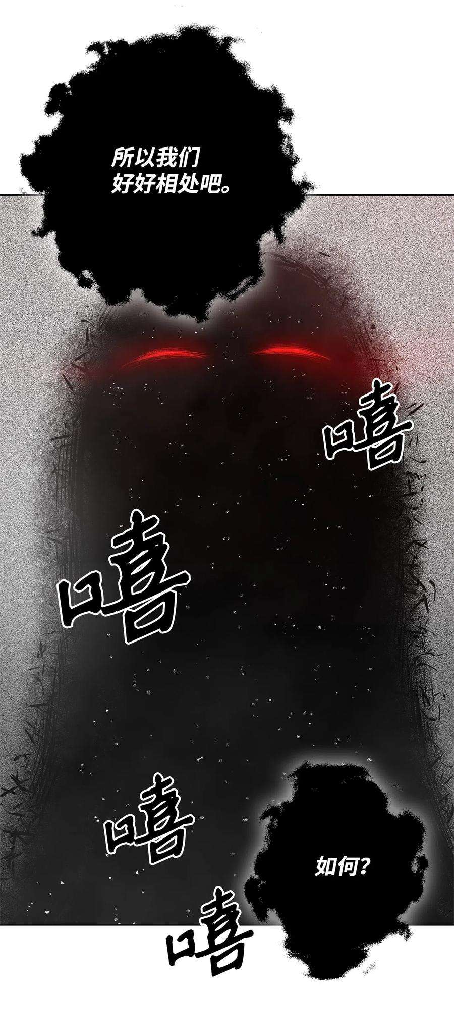 75.jpg