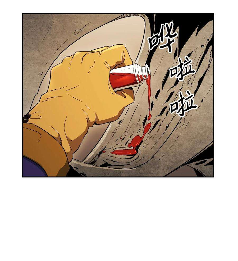 54.jpg